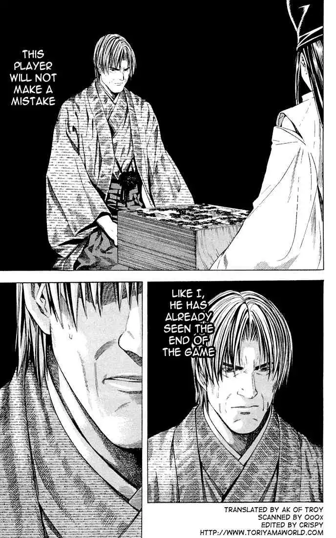 Hikaru no go Chapter 116 5